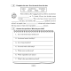 Английский язык. 5 класс. Практикум-2